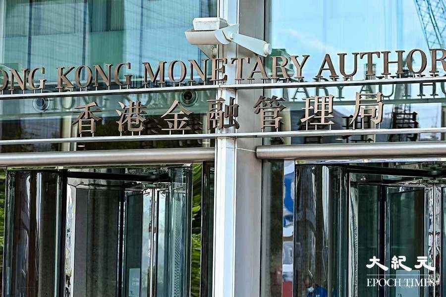 香港上季信用卡交易額按季增8.1%