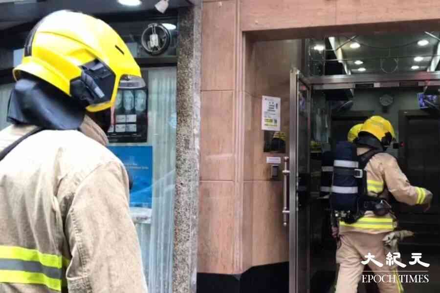 大成樓煙頭點著雜物起火 約15人疏散 無人傷（有片）