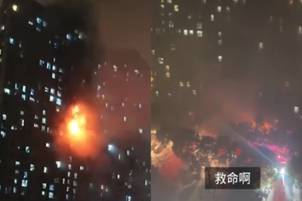 南京大火親歷者講述恐怖逃生經歷