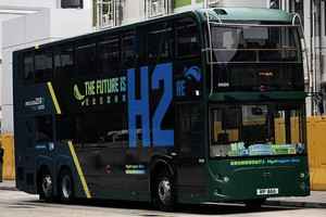 城巴首輛雙層氫能巴士今首航