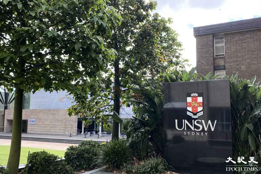 QS大學排名2025｜澳洲3大學名列首20位 半數院校排名提升