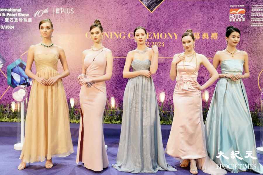 香港國際鑽石、寶石及珍珠展亞博館揭幕