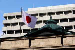 【大行觀點】Natixis：日本央行或於一月加息 薪資增長信心推動決策