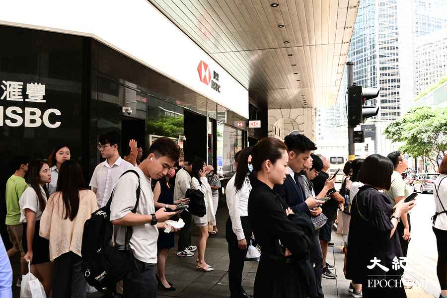 香港失業率維持2.9% 就業不足率維持1%