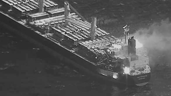 胡塞武裝導彈擊中商船 致三名船員喪生