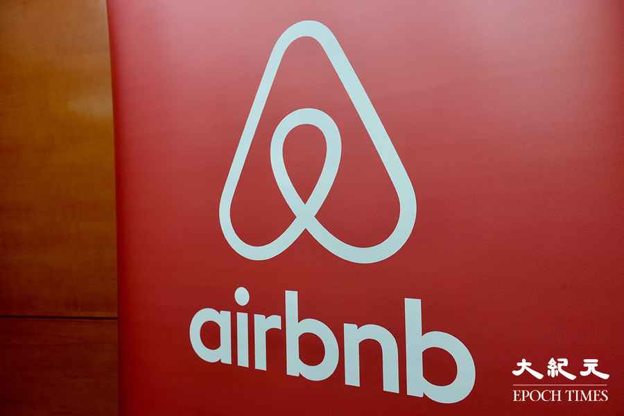 Airbnb下月底起禁房東安裝室內閉路電視