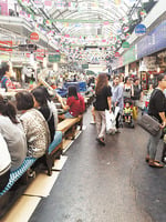 南韓廣藏市場體驗傳統飲食文化