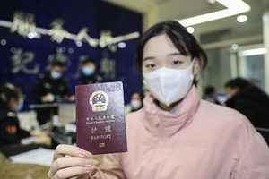 中國「潤」潮不減 中共當局收緊甚至停辦護照