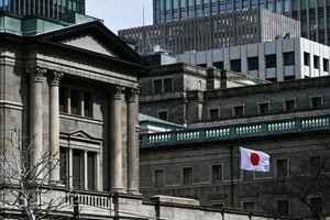 日本央行結束負利率 17年來首次加息