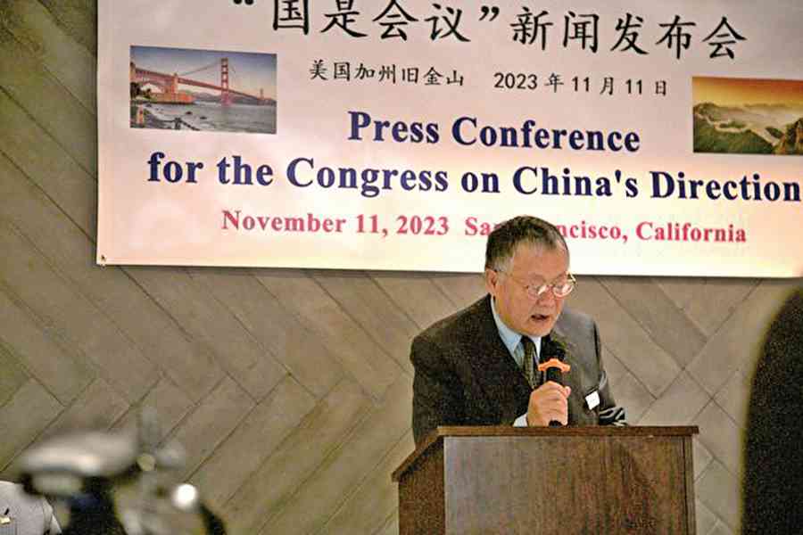 中國百年憲政史