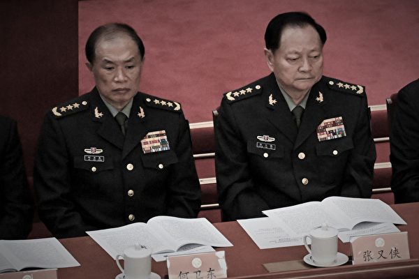 析軍委副主席何衛東言論被封禁內情