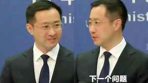 中共外交部新任發言人 遇尷尬一幕 影片熱傳