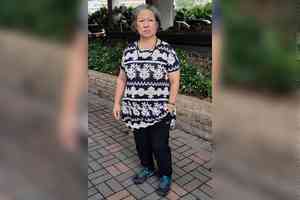 尋人｜65歲女子離開彩盈邨寓所後失蹤