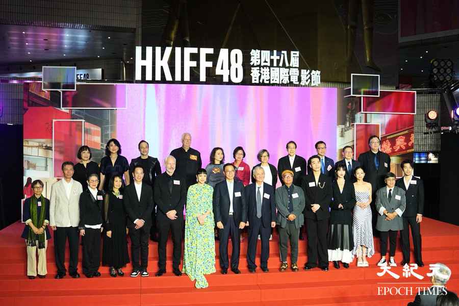 第四十八屆香港國際電影節開幕