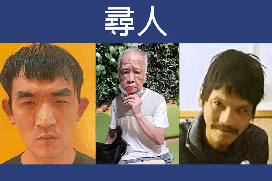 尋人｜警方呼籲市民提供三名失蹤男子消息