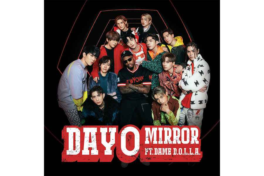 MIRROR英文單曲《Day 0》正式派台