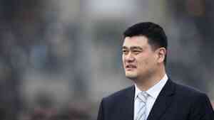 替中共站台後命運每況愈下 姚明近日被傳出事