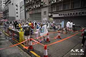 荔枝角辦潑水節嘉年華 市民在指定區域街頭水戰