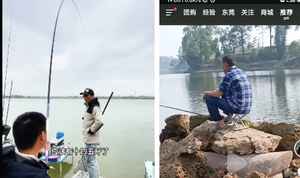 中共稱嚴管垂釣、釣魚要備案  網民罵「窮瘋了」