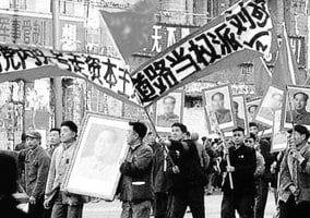 毛澤東被捕真相與一個普通家庭的悲劇