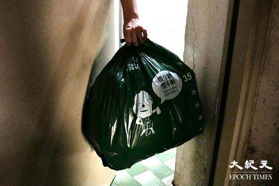 垃圾徵費︱試點物管稱只有兩成人使用指定袋