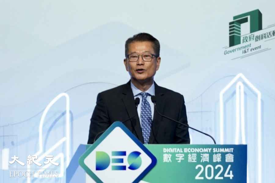 陳茂波：將加強本港數碼經濟基礎設施