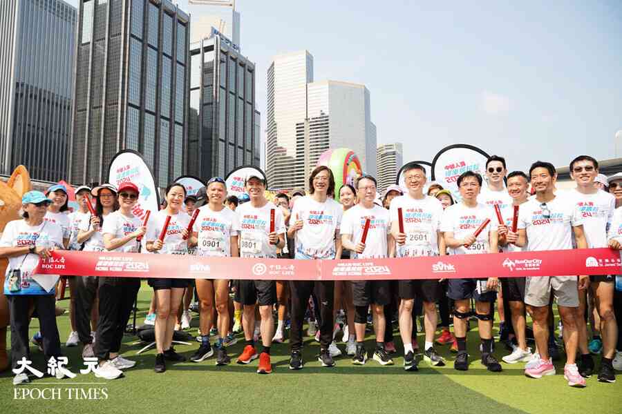 「中銀人壽維港馬拉松2024」今早舉行（多圖）
