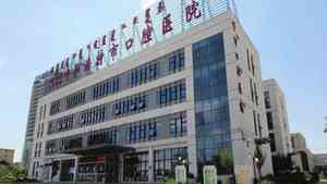 內蒙醫院 護士遭集體辭退惹議