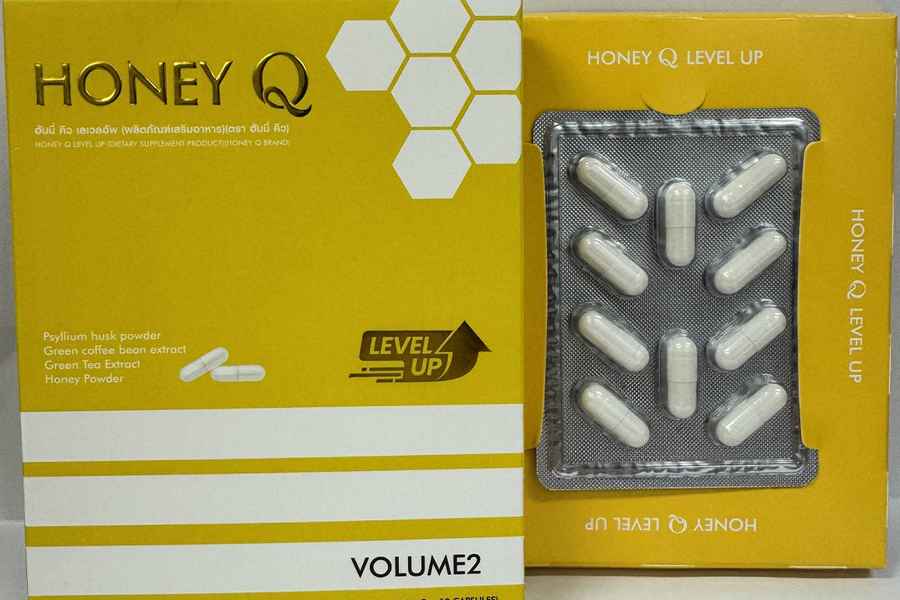 減肥藥Honey Q Level Up含禁藥成份 