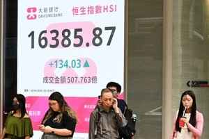 恒指升134點 周大福擬翻新店舖、股漲0.4%