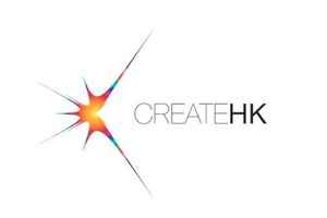 「創意香港」將改組成「文創產業發展處」