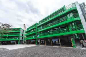 九龍市首個太陽能智能停車場 其中52個自動泊車