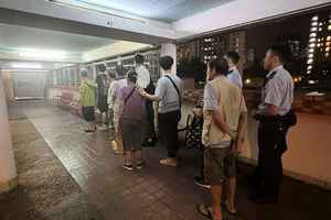 觀塘翠屏北邨六長者 涉嫌街頭賭博被捕