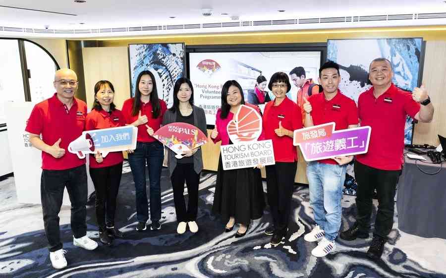 旅發局「旅遊義工」明起接受申請