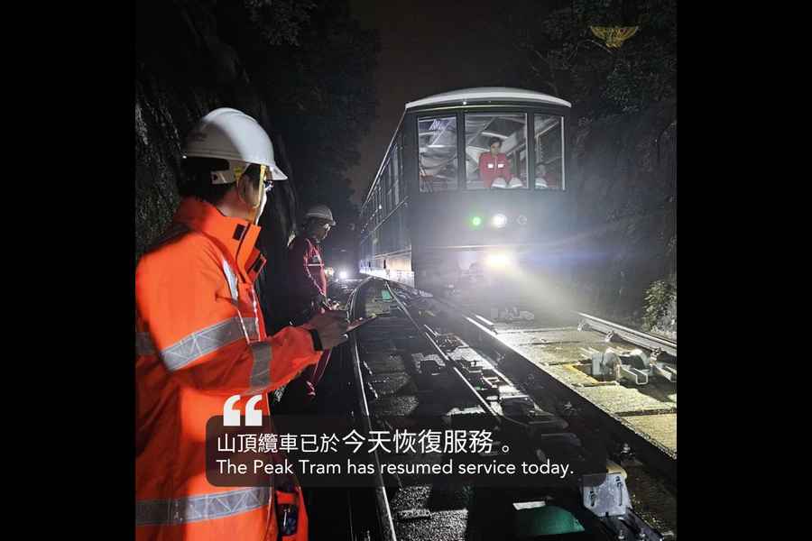 白加道塌樹意外後  山頂纜車服務恢復正常