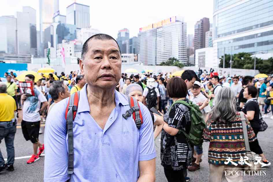 黎智英獄中家書曝光 子女相信如獲釋會居倫敦|大紀元時報 香港|獨立敢言的良心媒體