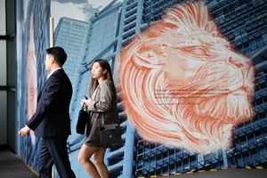 滙豐據報關閉香港及新加坡獨立資管業務