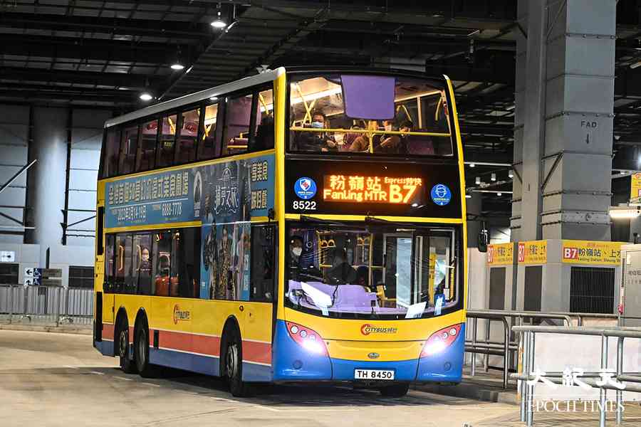 城巴工程部擬輸入47名外勞 工會憂影響本地就業