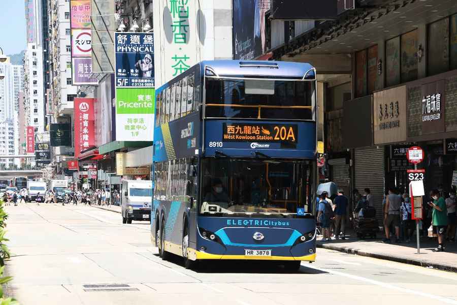 城巴免費體驗日 任搭20A號線電能及氫能巴士