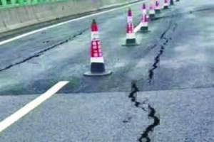 湖南高速路現裂縫 相關道路通車才兩年多