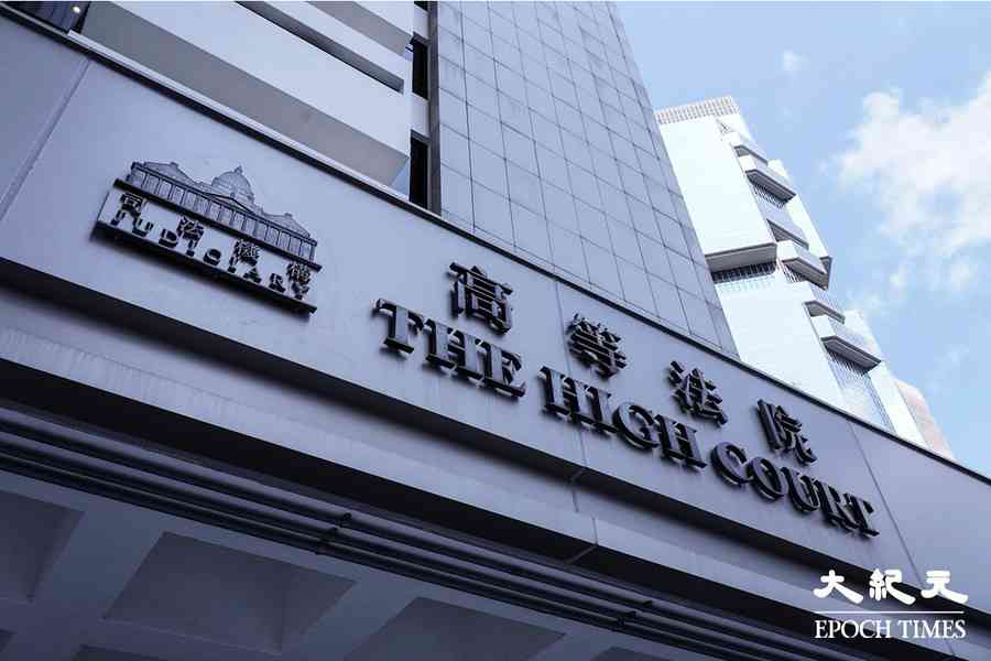 肝病權威黎青龍不小心駕駛罪成 提上訴