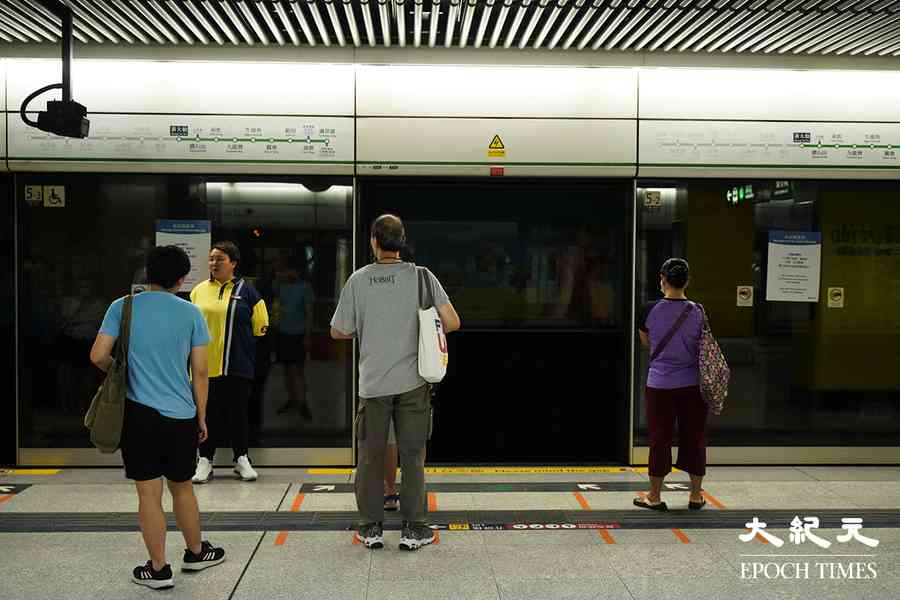 港鐵職員涉腳踢醉酒乘客 獲准簽保守行為兩年