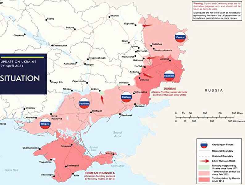 美援應急 俄烏戰場會逆轉嗎？