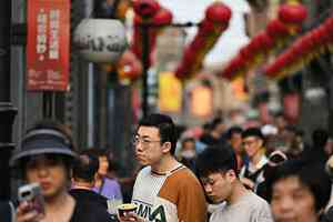 「五一」假期消費現四大現象