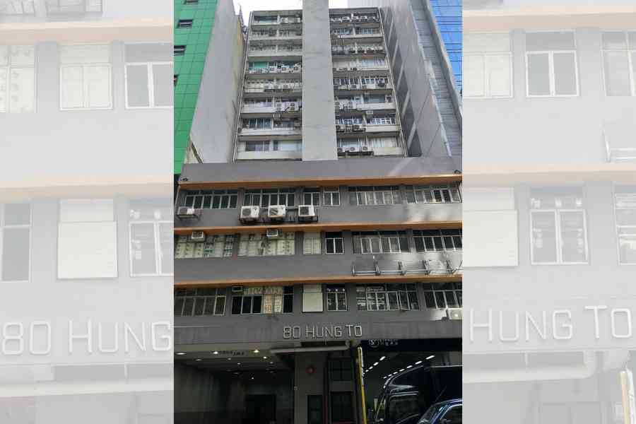 美聯：觀塘工廈罕有盤源880萬放售 即買即收租