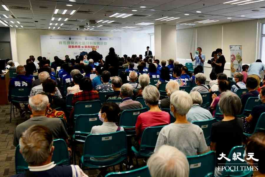 葵青流動牙科車 料3年服務逾5,000人