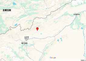 520新疆現5.2級地震 多地民眾有震感