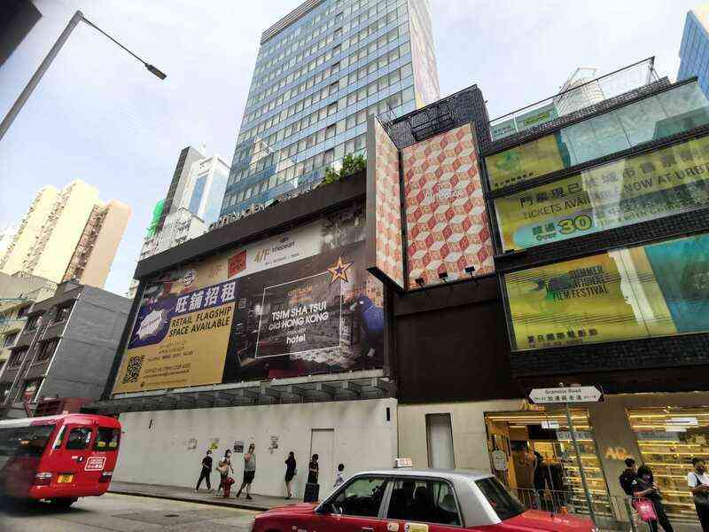 美聯：瑞生尖沙咀酒店優質巨舖放租 意向月租120萬