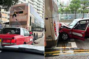 彩虹邨的士撞巴士 三名女子受傷送院