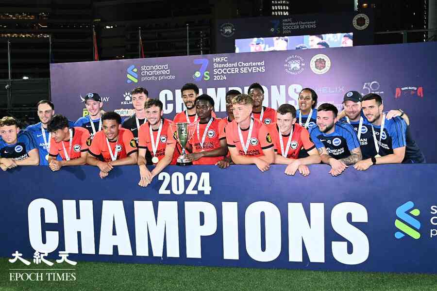 白禮頓首奪港會7人足球賽冠軍